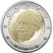 Grecia 2019 2 € euros conmemorativos Andreas Kalvos
