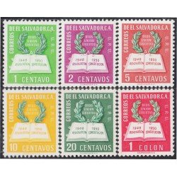El Salvador 565/70 1952 4º aniv. de la Revolución MH El Salvador 565/70 1952 4º aniv. de la Revolución MH