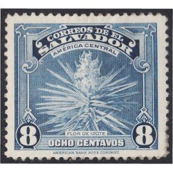 El Salvador 531 1938 Flor de Izote MH El Salvador 531 1938 Flor de Izote MH