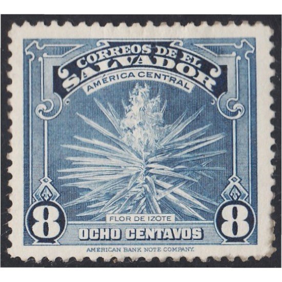 El Salvador 531 1938 Flor de Izote MH El Salvador 531 1938 Flor de Izote MH