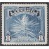 El Salvador 531 1938 Flor de Izote MH