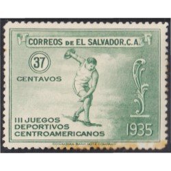 El Salvador 495 1935 3º Juegos deportivos de América Central MH El Salvador 495 1935 3º Juegos deportivos de América Central MH