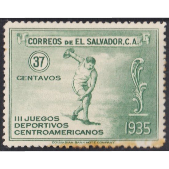 El Salvador 495 1935 3º Juegos deportivos de América Central MH El Salvador 495 1935 3º Juegos deportivos de América Central MH