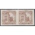 El Salvador 488a Sin dentar 1934 Serie corriente MH
