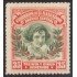 El Salvador  456 1924/26 Señora Morazan MH
