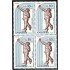 Andorra Francesa 205 Bl.4 1970 Atletismo MNH
