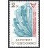 Andorra Francesa 299 1981 Año Internacional de los minusvalidos MNH