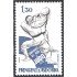 Andorra Francesa 281 1979 Campeonato del mundo de Judo MNH