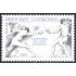 Andorra Francesa 296 1981 Campeonato del mundo de Esgrima MNH