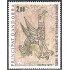 Andorra Francesa 278 1979 Pintura pre románica de Sant  Cerni Nagol MNH