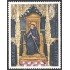 Andorra Francesa 264 1977 R.C.S. Roma MNH