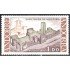 Andorra Francesa 257 1976 Santuario de Meritxell MNH