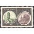 Andorra Francesa 171 1964 Philatec París MH
