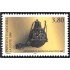 Andorra Francesa 475 1996 Incensario de Santa Eulalia MNH