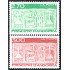 Andorra Francesa 472/73 1996 Escudo primitivo del Valles  MNH