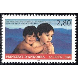 Andorra Francesa 469 1996 Escuela especializada Meritxell MNH