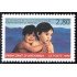 Andorra Francesa 469 1996 Escuela especializada Meritxell MNH