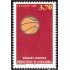 Andorra Francesa 468 1996 Baloncesto MNH