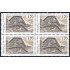 Andorra Francesa 460 Bl.4 1995 Ordino Auditorio Nacional de Andorra MNH