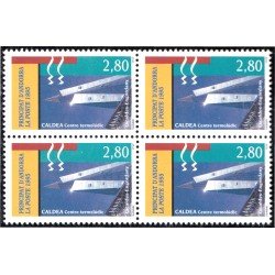 Andorra Francesa 459 Bl.4 1995 Caldea centro termolúdico MNH Andorra Francesa 459 Bl.4 1995 Caldea centro termolúdico MNH