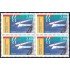 Andorra Francesa 459 Bl.4 1995 Caldea centro termolúdico MNH