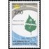 Andorra Francesa 454 1995 Año Europeo de la conservación de la Naturaleza MNH