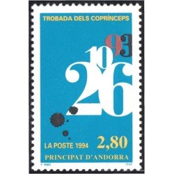 Andorra Francesa 453 1994 Encuentro de los copríncipes MNH Andorra Francesa 453 1994 Encuentro de los copríncipes MNH