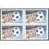 Andorra Francesa 446 Bl.4 1994 Copa del Mundo de Fútbol MNH