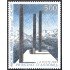 Andorra Francesa 439 1993 Obra Artística de M. Warren MNH