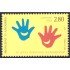 Andorra Francesa 438 1993 Escuela Andorrana MNH