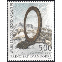 Andorra Francesa 423 1992 Obra Artística de Mauro Staccioli MNH Andorra Francesa 423 1992 Obra Artística de Mauro Staccioli MNH