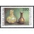 Andorra Francesa 404 1991 Botellas antiguas MNH