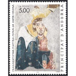Andorra Francesa 396 1990 Pintura Mural de Santa Coloma MNH Andorra Francesa 396 1990 Pintura Mural de Santa Coloma MNH