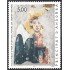 Andorra Francesa 396 1990 Pintura Mural de Santa Coloma MNH