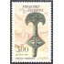 Andorra Francesa 381 1989 Arte Visigodo MNH
