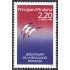 Andorra Francesa 376 1989 Bicentenario de la Revolución Francesa MNH