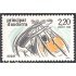 Andorra Francesa 368 1988 Rugby MNH