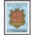 Andorra Francesa 355 1987 Escudo de Andorra MNH