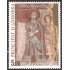 Andorra Francesa 344 1985 Pintura pre románica de Sant  Cerni Nagol MNH