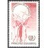 Andorra Francesa 341 1985 Año Internacional de la Juventud MNH