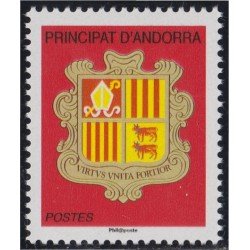 Andorra Francesa 701 2010 Escudo Shield MNH Andorra Francesa 701 2010 Escudo Shield MNH