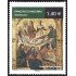 Andorra Francesa 698 2010 Fragmento de obra de prados MNH