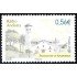 Andorra Francesa 695 2010 Radio Andorra MNH