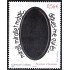 Andorra Francesa 694 2010 Europa Libros para niños MNH