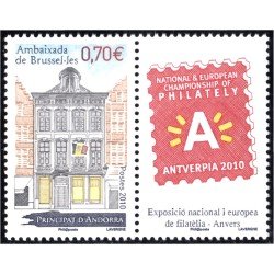Andorra Francesa 692 2010 Embajada de Bruselas Fachada MNH Andorra Francesa 692 2010 Embajada de Bruselas Fachada MNH