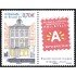 Andorra Francesa 692 2010 Embajada de Bruselas Fachada MNH