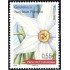 Andorra Francesa 656 2008 Flora Narciso de los poetas MNH