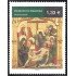Andorra Francesa 653 2008 Arte religioso MNH