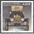 Andorra Francesa 630 2006 Automóvil Ford T MNH