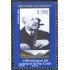 Andorra Francesa 629 2006 Pau Casals MNH